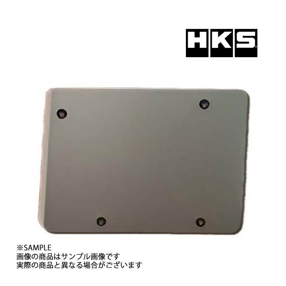 HKS ダクトカバー ランサーエボリューション6 CP9A 4G63 14011-AM002 トラスト企画 ミツビシ (213142440_画像1