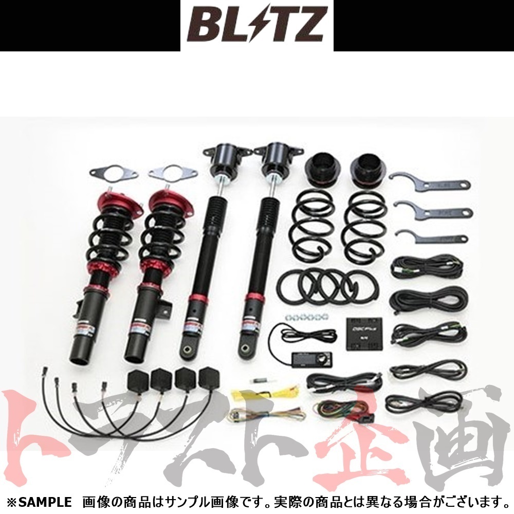 BLITZ ブリッツ ダンパー ZZ-R Spec DSC Plus MAZDA3 セダン BP8P S8-DPTS 2019/05- 98534 トラスト企画 (765131264_画像1