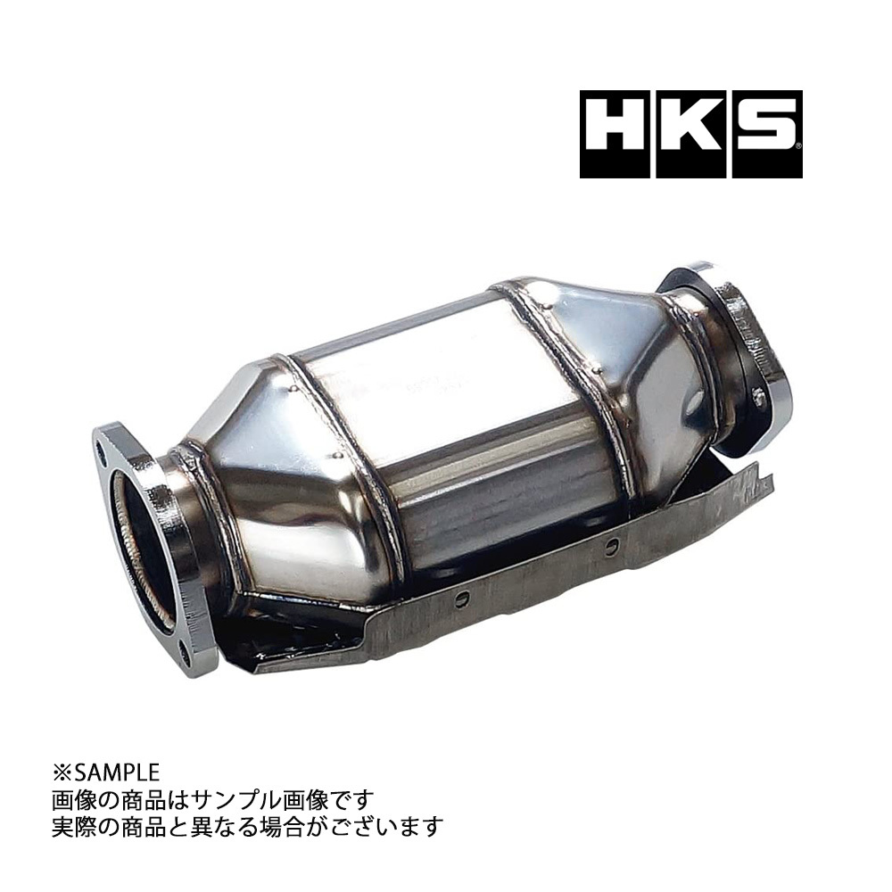 レビューで送料無料】 トラスト企画ショッピング2号店HKS メタル