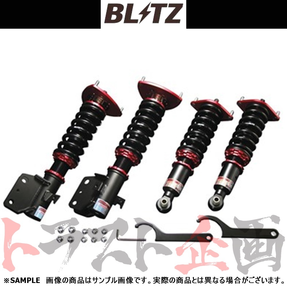 BLITZ ブリッツ ダンパー ZZ-R アテンザスポーツ GHEFS/GH5FS LF-VE/L5-VE 2008/01-2012/11 92452 トラスト企画 (765131278_画像1