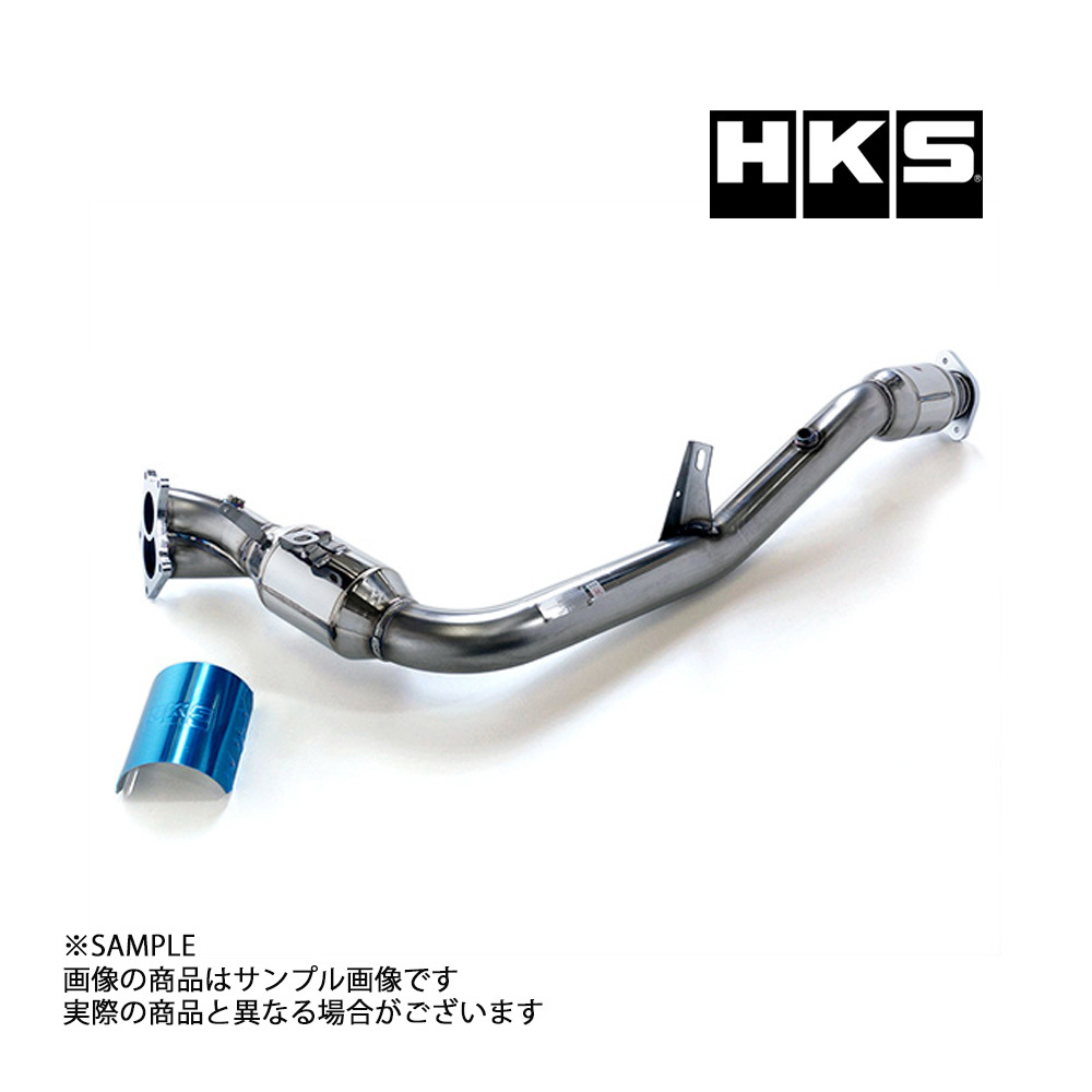 HKS メタルキャタライザー レガシィツーリングワゴン BP5 EJ20Y 6MT 年改D-F 33005-AF011 トラスト企画 スバル (213142404_画像1