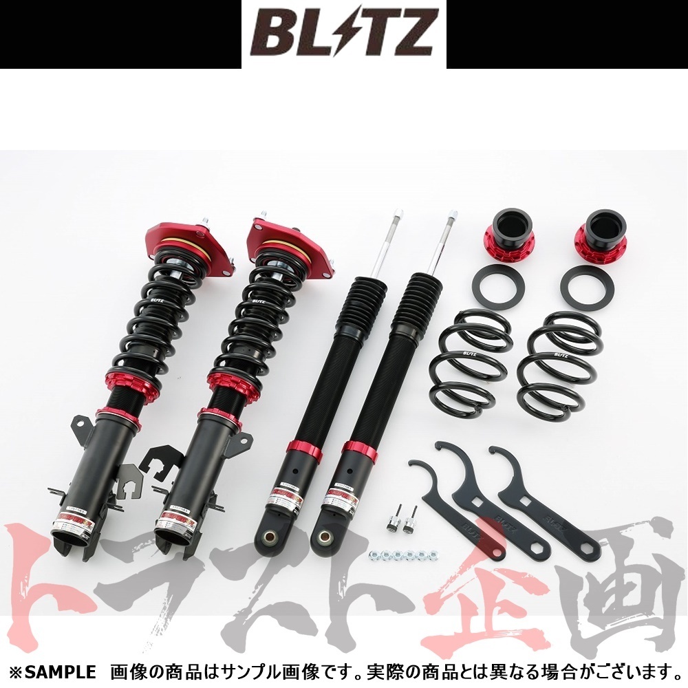 BLITZ ブリッツ ダンパー ZZ-R キューブ YZ11 HR15DE 2005/05-2008/11 92456 トラスト企画 (765131183_画像1