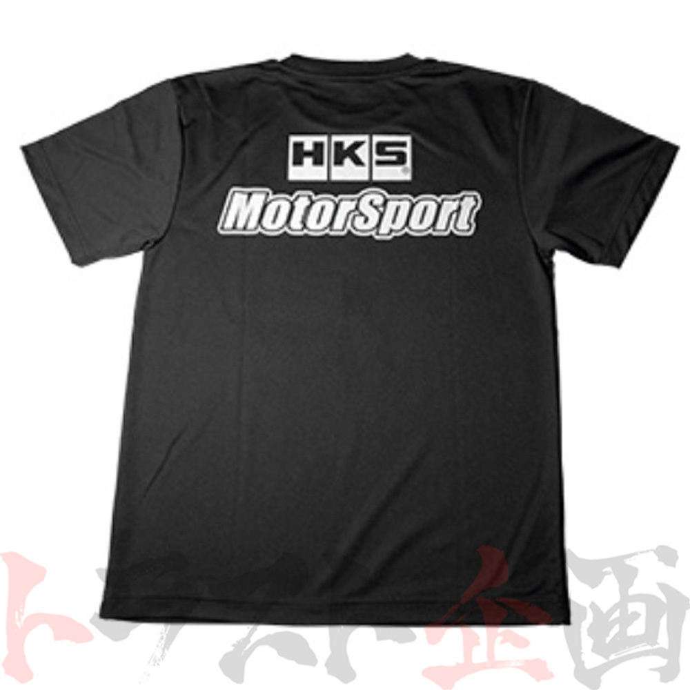 HKS MOTOR SPORT T-shirt 黒 L 51007-AK247 トラスト企画 (213192016_画像2