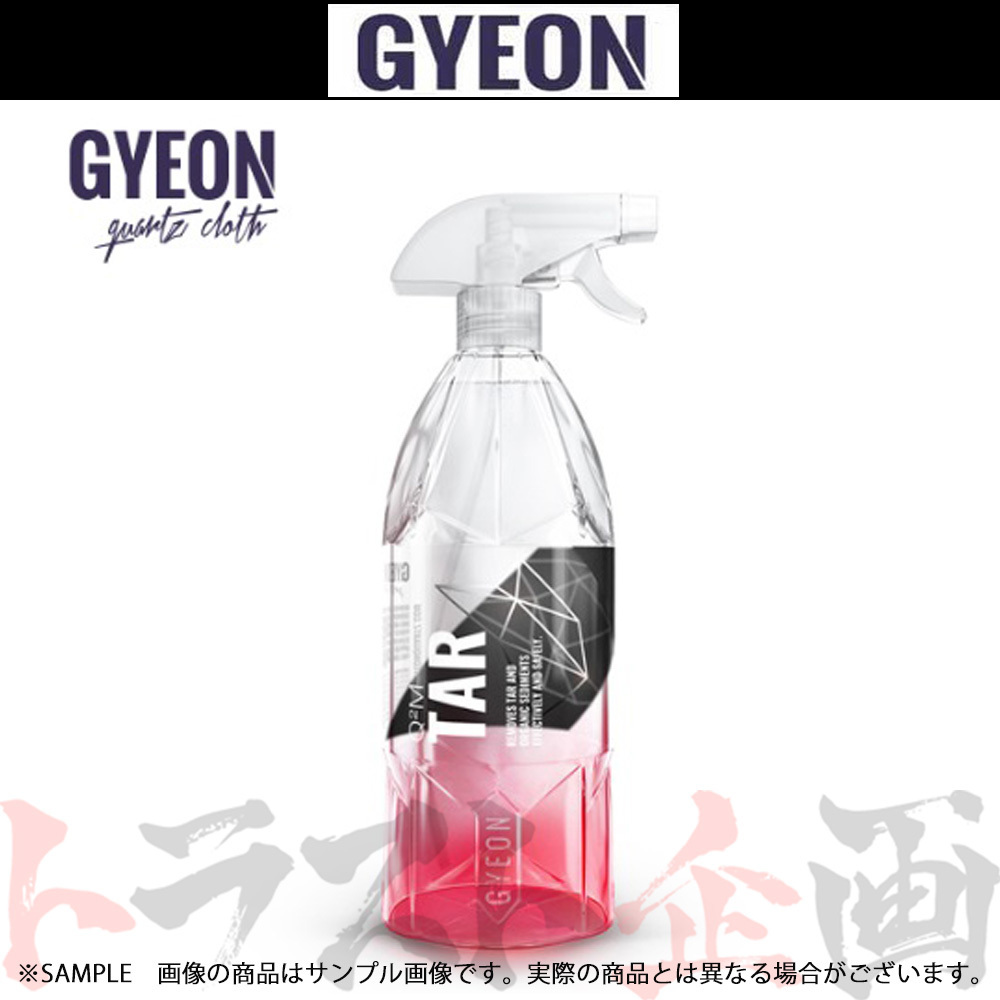 GYEON ジーオン Q2M Tar (タール) 除去剤 1000ml Q2MTA100 トラスト企画 洗車 (439181081_画像1