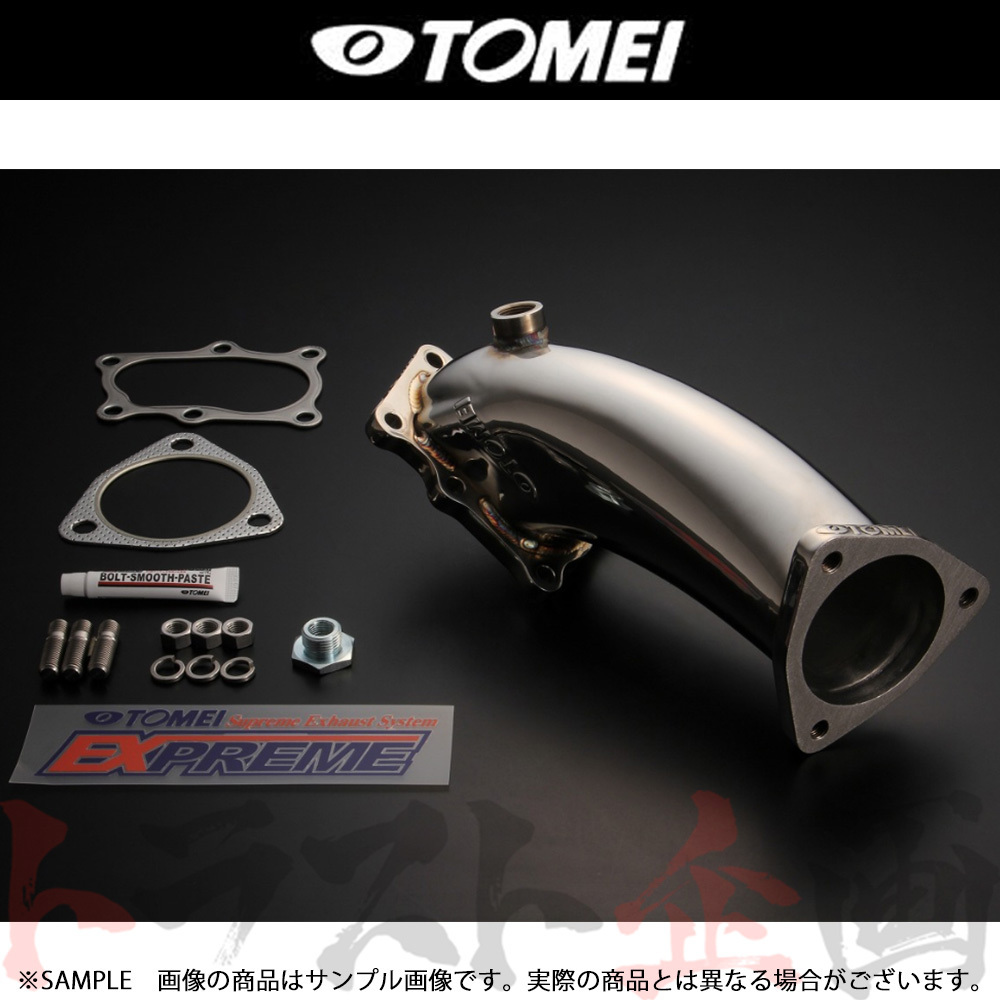 TOMEI 東名パワード EXPREME タービン アウトレット パイプ ステージア WC34 RB25DET 422001 トラスト企画 ニッサン (612141139_画像1