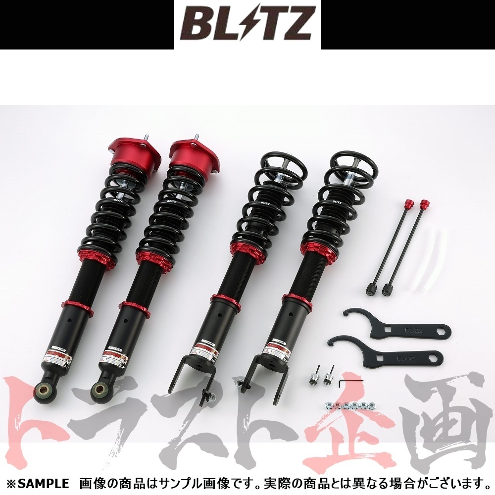 BLITZ ブリッツ ダンパー ZZ-R スカイラインハイブリッド HV37 VQ35 2019/09- 92320 トラスト企画 (765131207_画像1