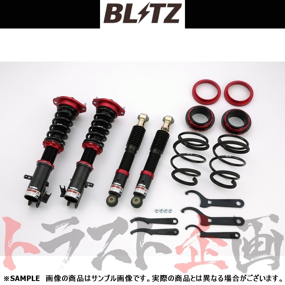 BLITZ ブリッツ ダンパー ZZ-R ワゴンR スティングレー MH22S K6A(TURBO/NA) 2007/02-2008/09 92337 トラスト企画 (765131464_画像1