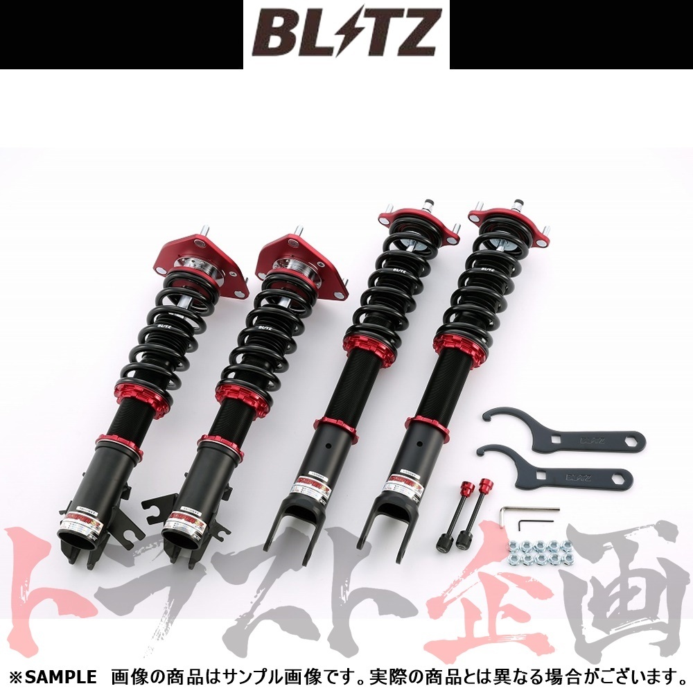 BLITZ　ブリッツ　ダンパー　トラスト企画　ZZ-R　92443　1996　ランサーエボリューション4　01　08-1998　CN9A　4G63　(765131312