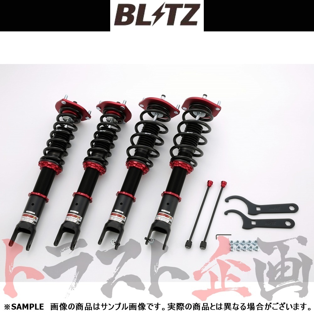 2022超人気 BLITZ ブリッツ ダンパー ZZ-R ロードスター ND5RC P5-VP