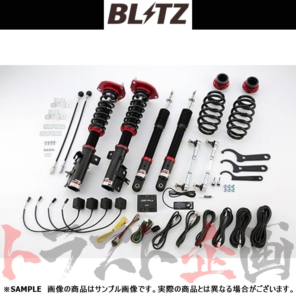 BLITZ ブリッツ ダンパー ZZ-R Spec DSC Plus セレナ GNC27/GFNC27 MR20 2016/08-2019/08 98354 トラスト企画 (765131219_画像1