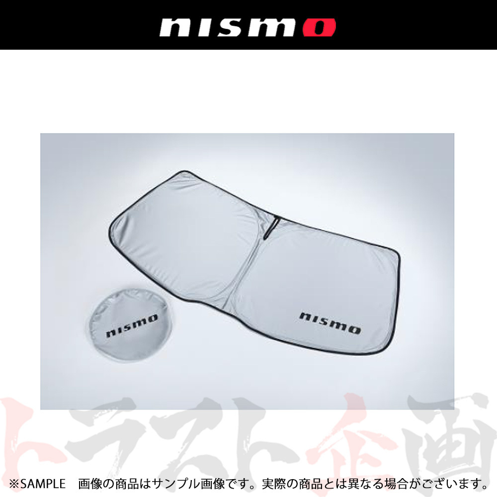 NISMO ニスモ サンシェード フロントウィンドウ用 GT-R R35 99905-RNR50 トラスト企画 ニッサン (660111970_画像1