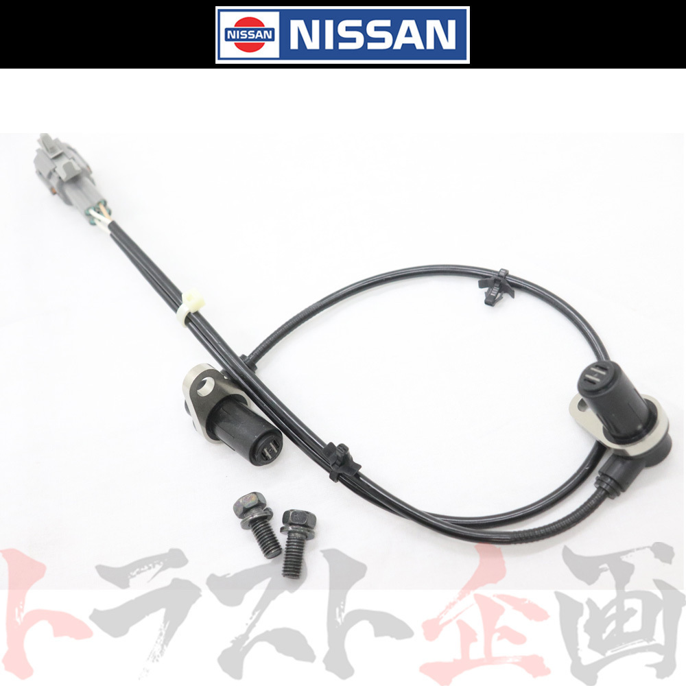 日産 ニッサン ABS センサー スカイライン GT-R