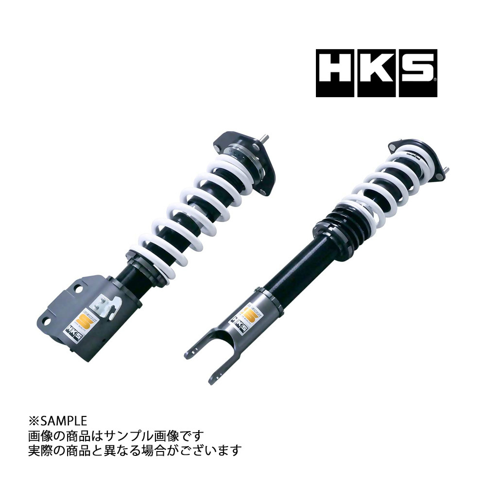 HKS 車高調 HIPERMAX ハイパーマックス S ランサーエボリューション 7 CT9A 80300-AM002P 減衰力30段 トラスト企画 (213132466_画像1