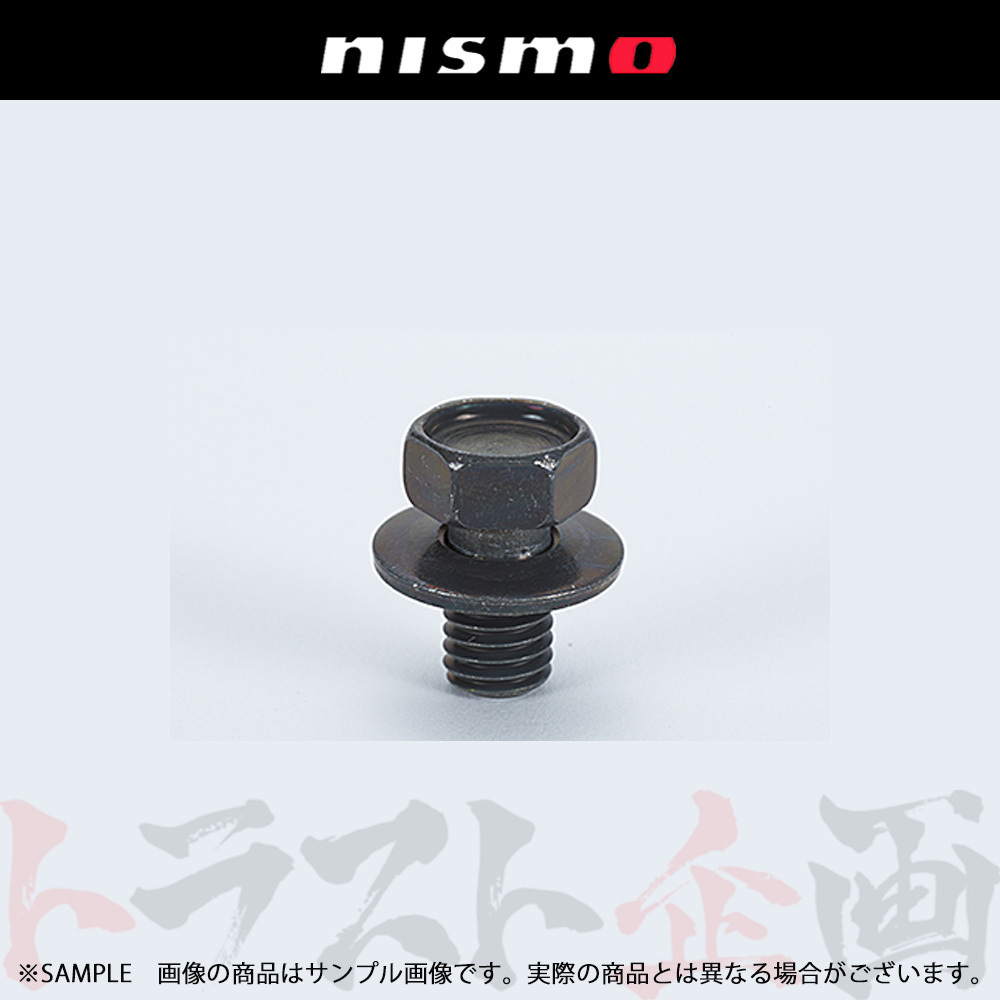 NISMO ニスモ ヘリテージ フードヒンジ ボルト スカイライン GT-R R32/BNR32 RB26DETT 01121-RHR20 トラスト企画 (660102046_画像1