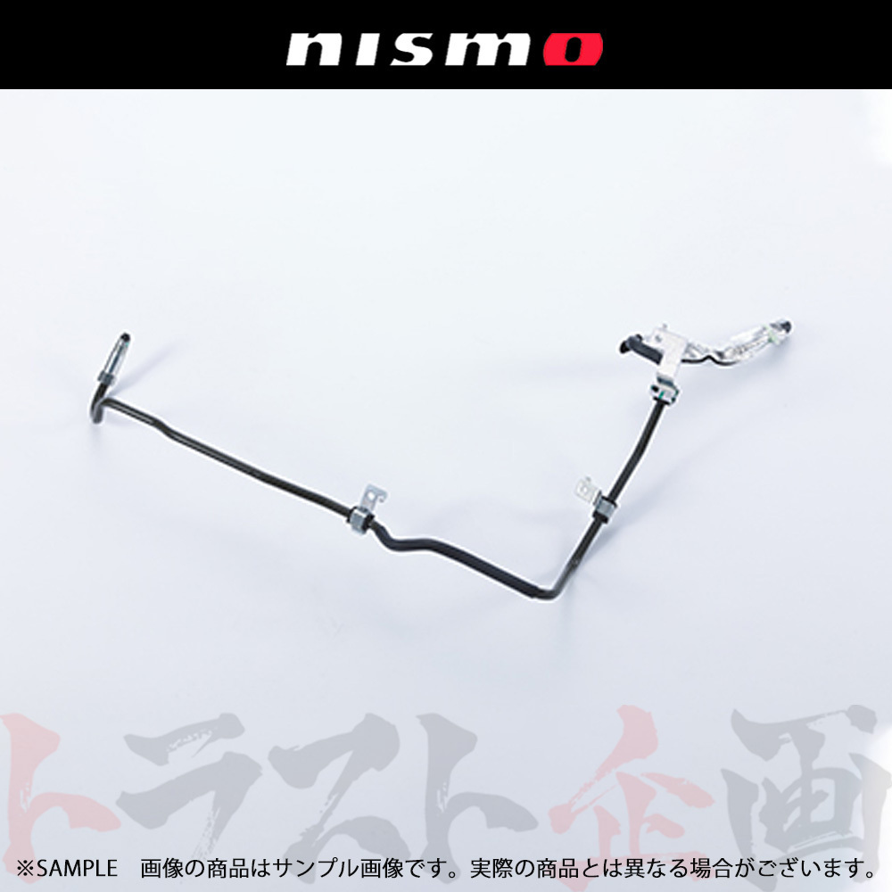 NISMO ニスモ ヘリテージ ホース チューブ スカイライン GT-R R32/BNR32 RB26DETT 49721-RHR21 トラスト企画 (660152053_画像1
