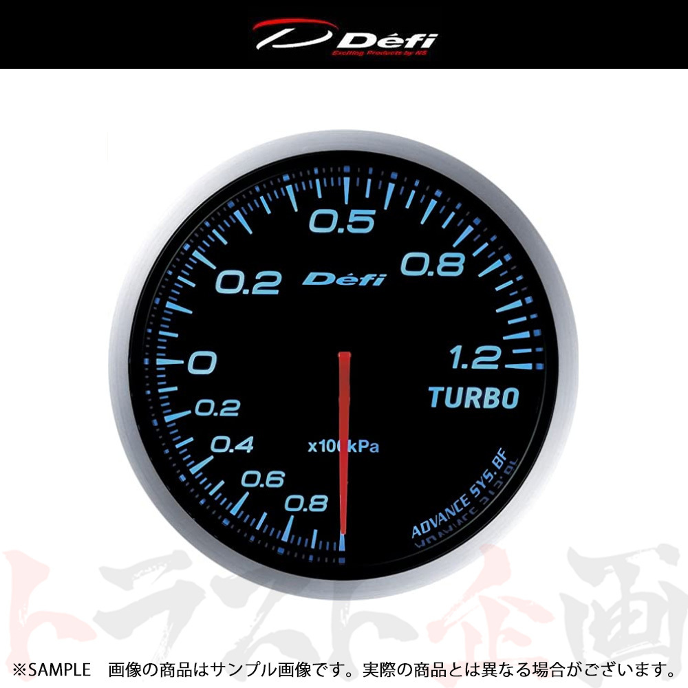 Defi デフィ Defi-Link ADVANCE アドバンス BF 60φ ターボ計 Max 120kPaモデル ブルー DF10003 トラスト企画 (591161065_画像1