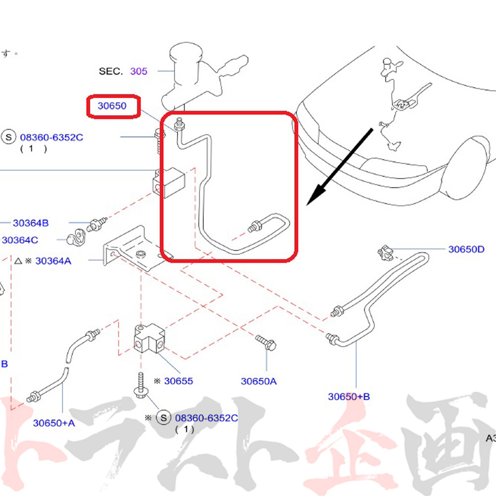 NISMO ニスモ ヘリテージ クラッチ チューブ スカイライン GT-R R33/BCNR33 RB26DETT 30850-RHR30 トラスト企画 (660152034_画像2