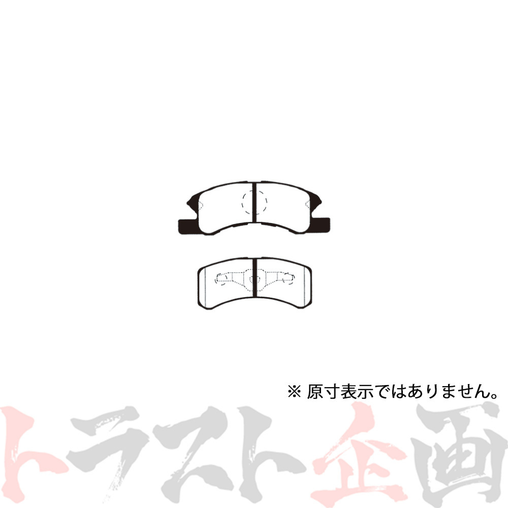 Project μ プロジェクトミュー NS-C (フロント) タウンボックス ワイド U65W/U66W 1999/3-2000/10 F582 トラスト企画 (772201210_画像2