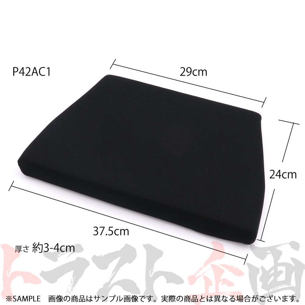 BRIDE bride seat part seat cushion black ZIEGIV WIDE for P42AC1 Trust plan (766114970