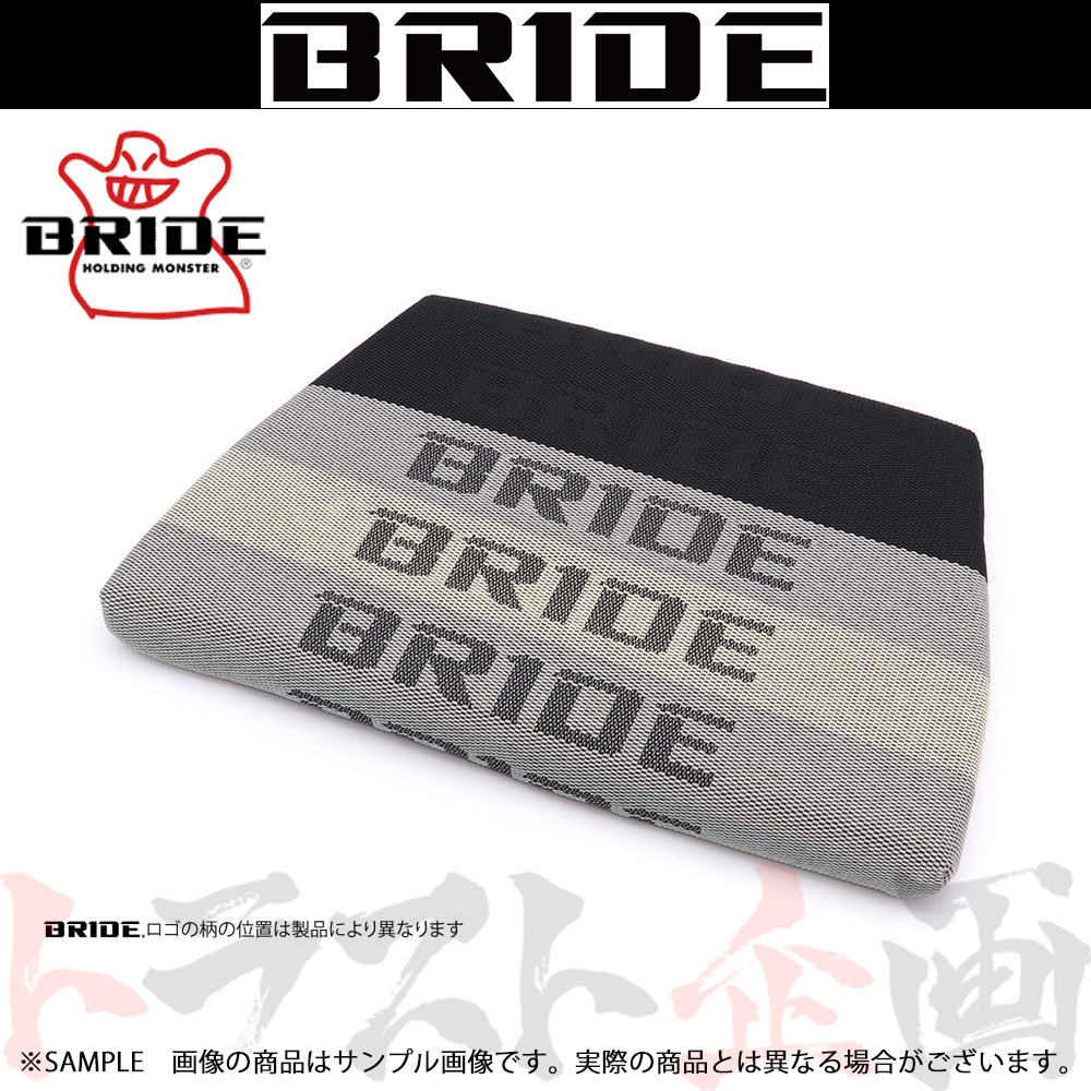 BRIDE bride seat part seat cushion gradation Logo ZIEGIV WIDE for P42GC1 Trust plan (766114972