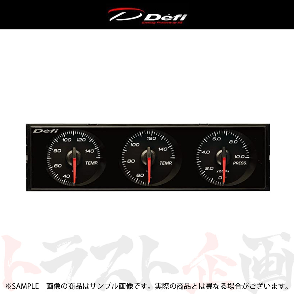 Defi デフィ DIN-Gauge Style21 ディンゲージ スタイル21 指針/赤 文字板/黒 目盛り/白 照明/白 DF14403 トラスト企画 (591161145_画像1