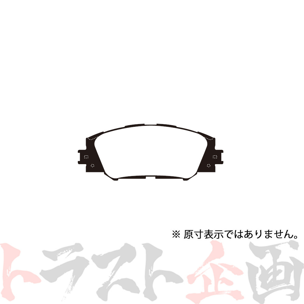 Project μ プロジェクトミュー TYPE HC+ (フロント) ハリアー/ハイブリッド ZSU60W/ZSU65W 2013/12-2017/5 F137 トラスト企画 (777201036