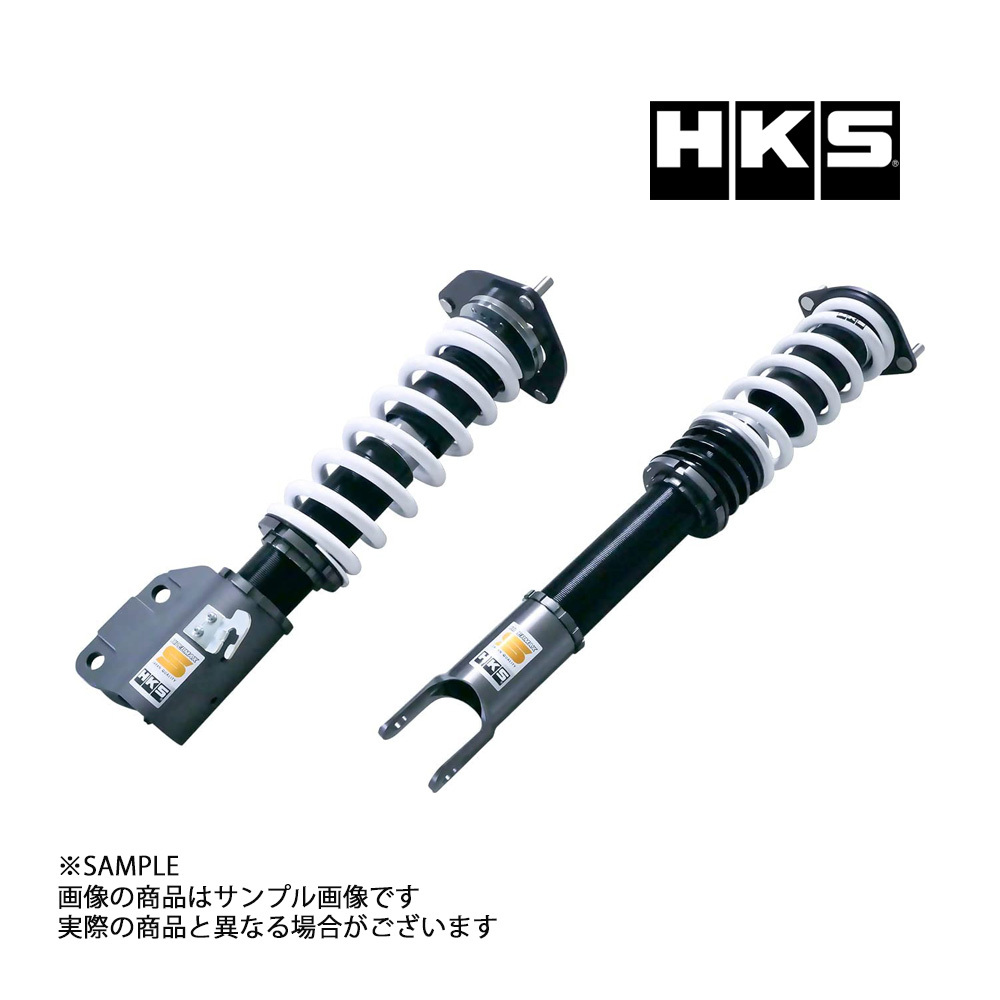 HKS 車高調 HIPERMAX ハイパーマックス S ランサーエボリューション 8 MR CT9A 80300-AM002P 減衰力30段 トラスト企画 (213132466_画像1