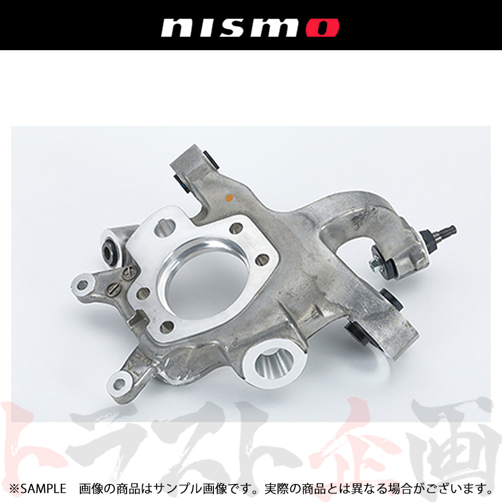 NISMO ニスモ ヘリテージ リア アクスルハウジング 左側 スカイライン GT-R R34/BNR34 RB26DETT 43019-RHR30 トラスト企画 (660132033_画像1