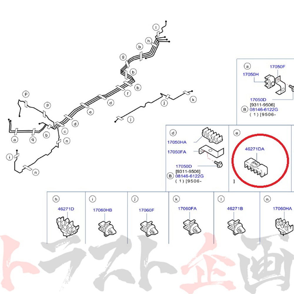 NISMO ニスモ ヘリテージ インシュレーター スカイライン GT-R R33/BCNR33 RB26DETT 46271-RHR30 トラスト企画 (660152040_画像2