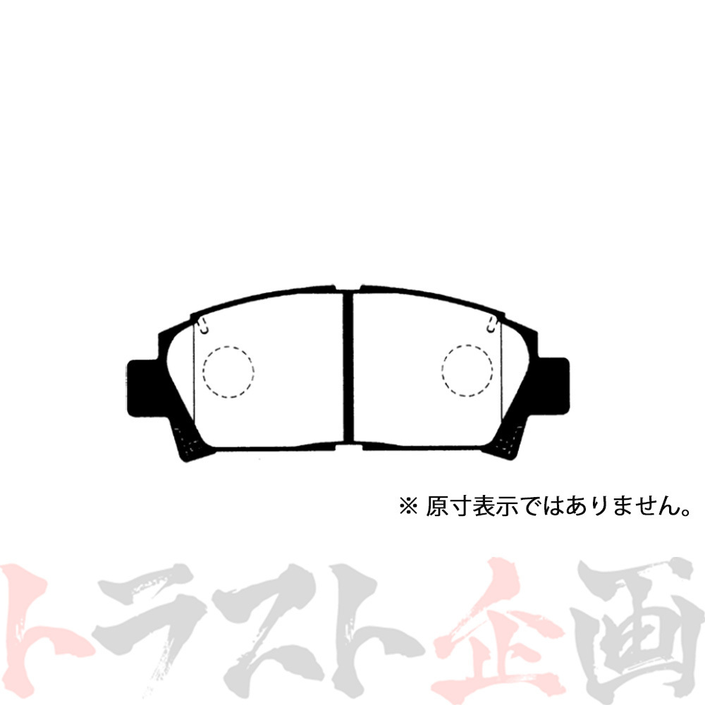 Project μ プロジェクトミュー NS-C (フロント) カローラ レビン AE111 1995/5- SuperStrutSus F101 トラスト企画 (772201004 Project μ プロジェクトミュー NS-C (フロント) カローラ レビン AE111 1995/5- SuperStrutSus F101 トラスト企画 (772201004