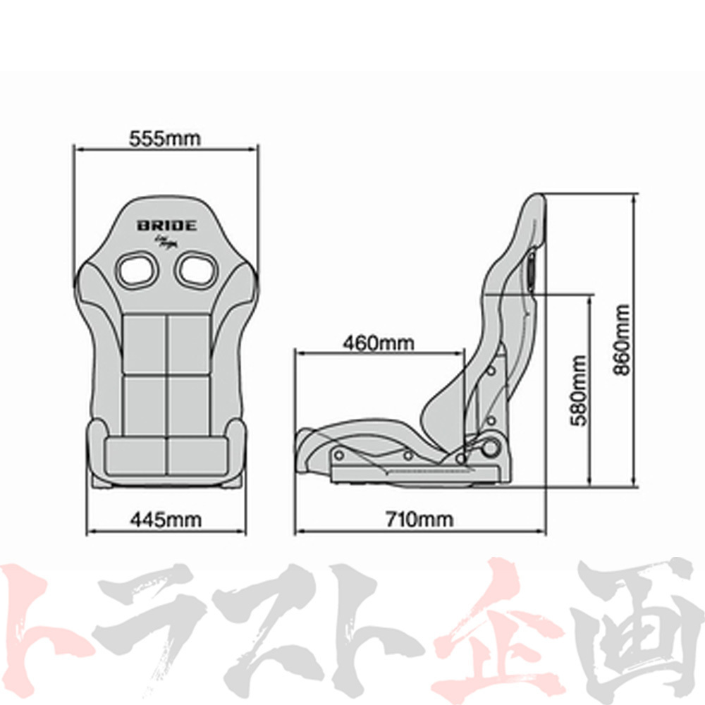 BRIDE ブリッド セミバケ STRADIA III グラデーションロゴ FRP製シルバー ロークッション ストラディア 3 G72GSF トラスト企画 (766115042_画像2