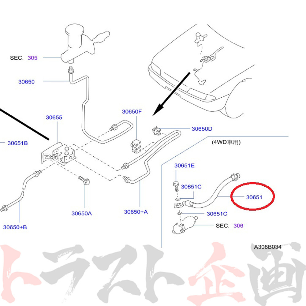 NISMO ニスモ ヘリテージ クラッチ ホース スカイライン GT-R R32/BNR32 RB26DETT 30855-RHR20 トラスト企画 (660152012_画像2