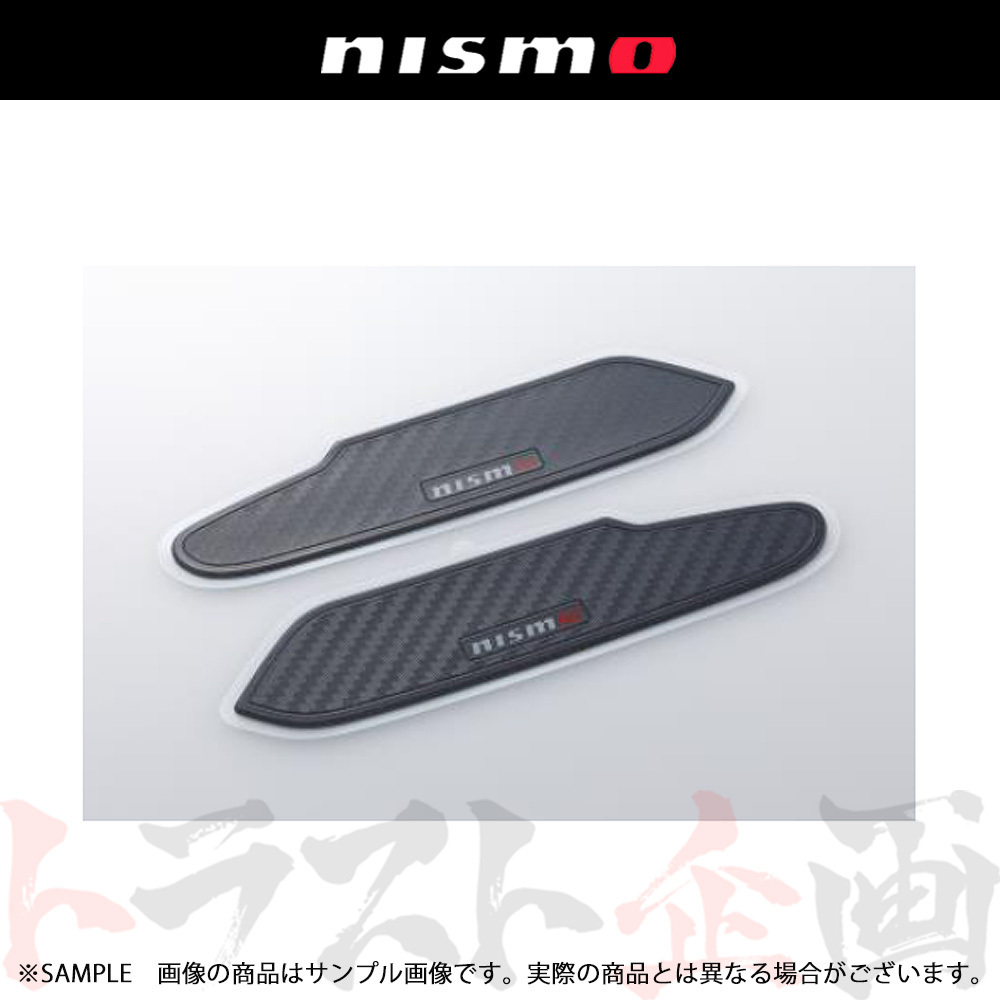 NISMO ニスモ ドア ハンドル プロテクター スカイライン GT-R BCNR33 8064A-RSR30 トラスト企画 ニッサン (660102156_画像1