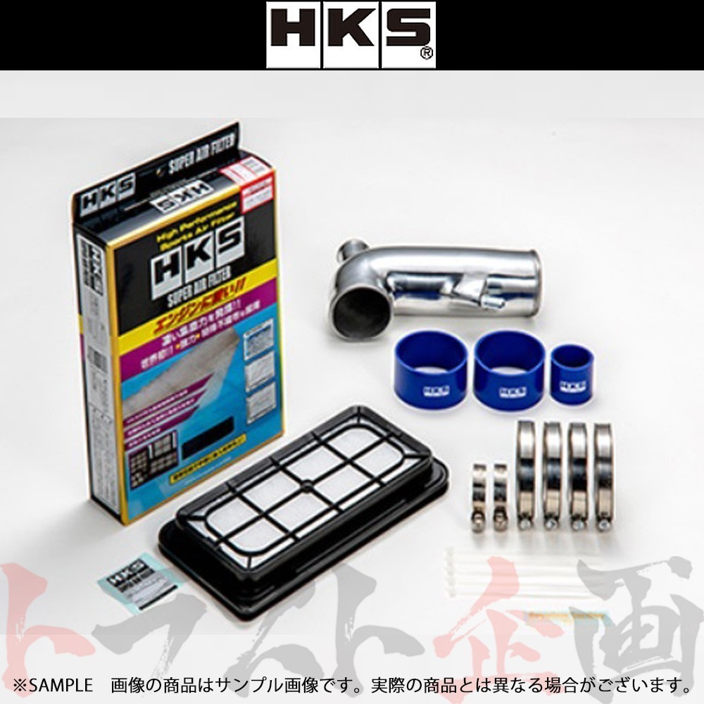 HKS エアクリ アクセラ BM2FS 2013/11- プレミアム サクション キット 70018-AZ001 トラスト企画 マツダ (213121131_画像1