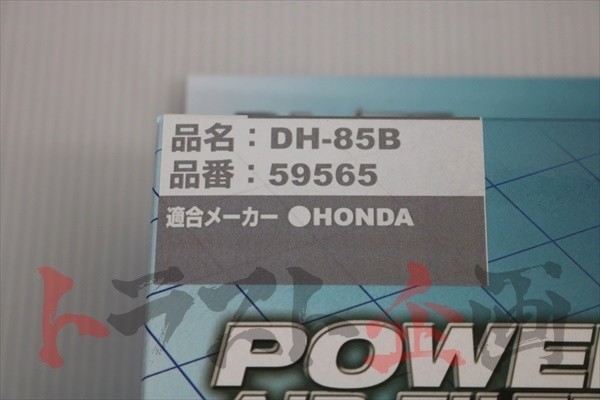 BLITZ ブリッツ エアクリ フィット GD1 GD2 L13A 1.3AU未確認 LMD エアフィルター 59565 トラスト企画 ホンダ (765121141_画像5