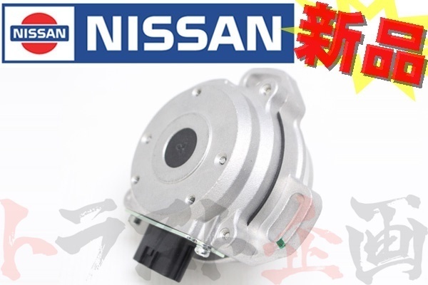 日産 クランク角センサー 三菱製 スカイライン GT-R BNR32 23731-02U11 トラスト企画 純正品 (663121166_画像1