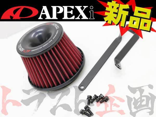 APEXi アペックス エアクリ スカイライン ER33/ECR33/ENR33 RB25DE パワーインテーク 508-N005 トラスト企画 ニッサン (126121106_画像1