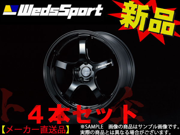 WEDS ウェッズ スポーツ WedsSport RN-05M 18x9.0 20 5H/114.3 GLOSS BLACK アルミ ホイール 4本セット 72759 トラスト企画 (179131043_画像1