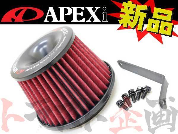 APEXi アペックス エアクリ スカイライン ER34 RB25DET パワーインテーク 507-N006 トラスト企画 ニッサン (126121105_画像1