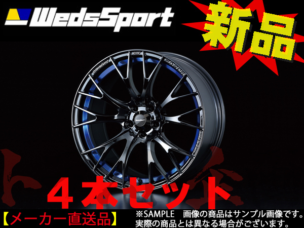 WEDS ウェッズ スポーツ WedsSport SA-20R 18x8.5 35 5H/114.3 BLC II アルミ ホイール 4本セット 72742 トラスト企画 (179131093_画像1