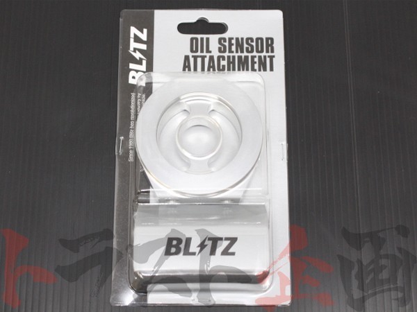 BLITZ ブリッツ オイルセンサー アタッチメント ステージア WGNC34 RB25DET 19236 トラスト企画 ニッサン (765181018の画像5