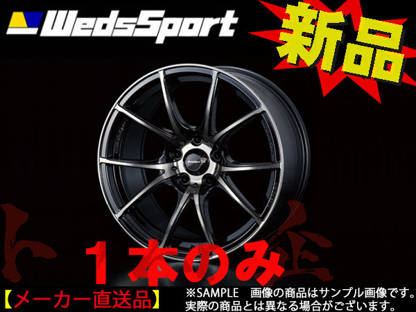 WEDS ウェッズ スポーツ WedsSport SA-10R 18x8.5 45 5H/100 ZBB アルミ ホイール 1本 72632 トラスト企画 (179131213_画像1