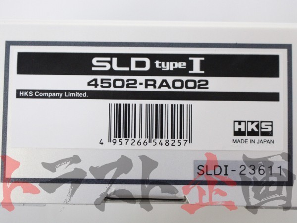 HKS SLD スピード リミット ディフェンサー ランサーエボリューション 7 CT9A 4502-RA002 トラスト企画 ミツビシ (213161057_画像4