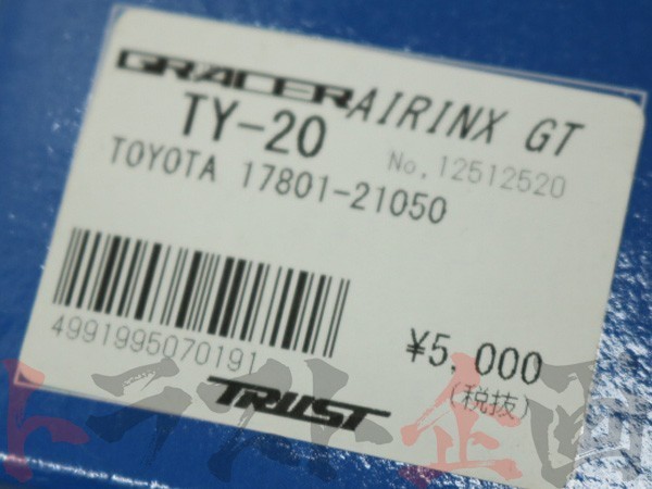 TRUST トラスト エアクリ エスクァイア ZRR80G/85G 3ZR-FAE フィルター AIRINX-GT 12512520 TY-20GT トラスト企画 (618121496_画像4