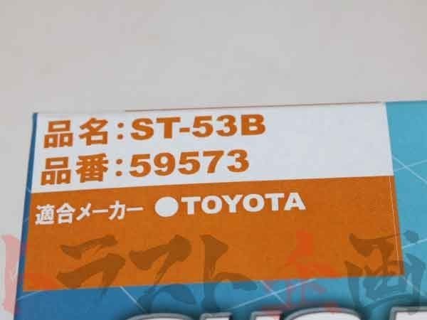 BLITZ ブリッツ エアクリ スペイド NCP141 NCP145 1NZ-FE LM エアフィルター 59573 トラスト企画 トヨタ (765121099_画像4