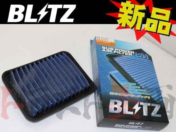 BLITZ ブリッツ エアクリ スペイド NCP141 NCP145 1NZ-FE LM エアフィルター 59573 トラスト企画 トヨタ (765121099_画像1