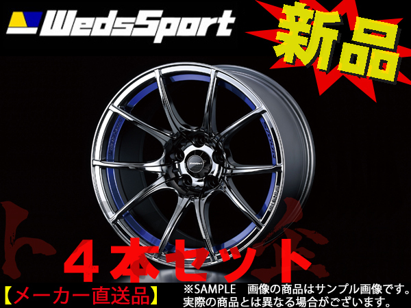 WEDS ウェッズ スポーツ WedsSport SA-10R 18x8.5 45 5H/114.3 BLC アルミ ホイール 4本セット 72635 トラスト企画 (179131216_画像1