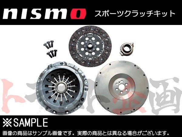 NISMO ニスモ スポーツクラッチキット スカイライン CPV35 V35 VQ35DE 3000S-RSZ30-N トラスト企画 ニッサン (660151264