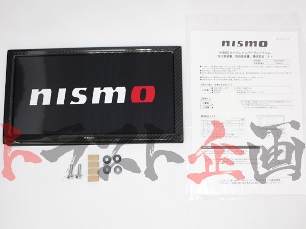 NISMO ニスモ カーボンナンバープレートリム リーフ ZE1 96210-RN010 トラスト企画 ニッサン (660191129_画像2