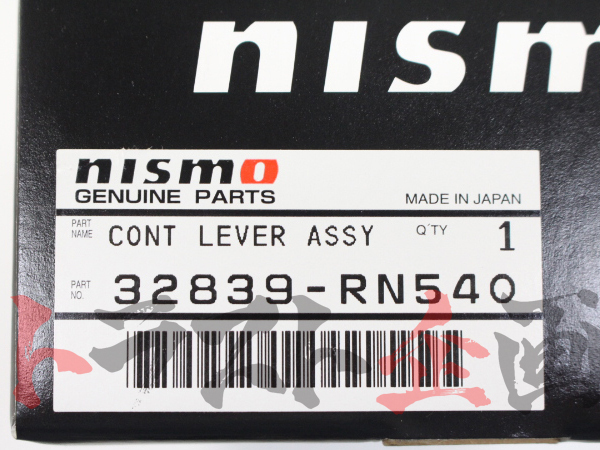 NISMO Nismo solid shift 180sx Silvia PS13/RPS13 SR20DE/SR20DET 32839-RN540 Trust plan Nissan (660151132